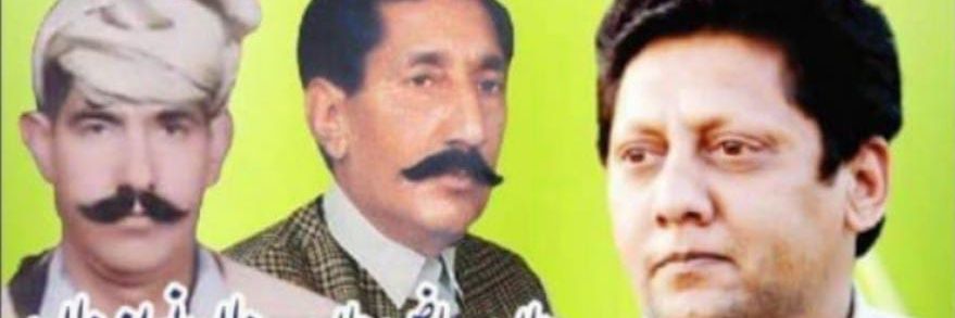BalraKhan's profile banner image