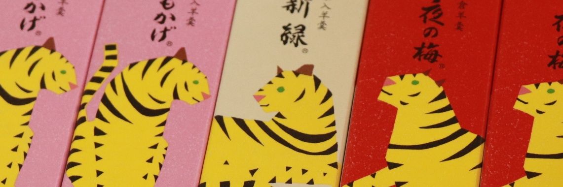 shind3rd's profile banner image