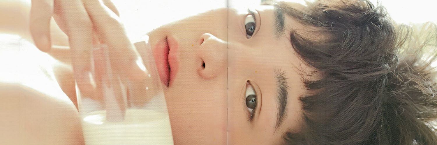 Chompoo3626's profile banner image