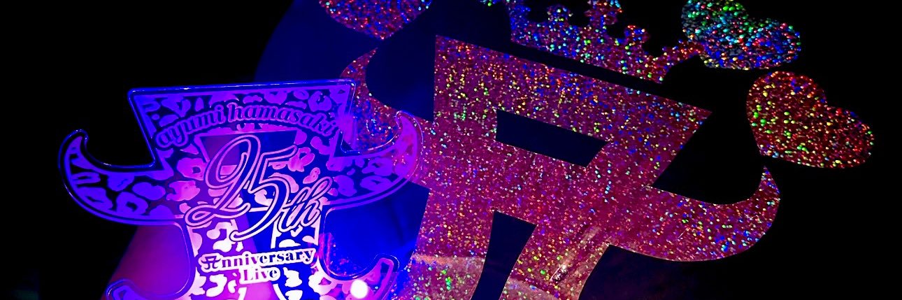 shipom1206's profile banner image
