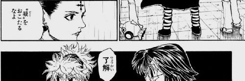 egapool's profile banner image