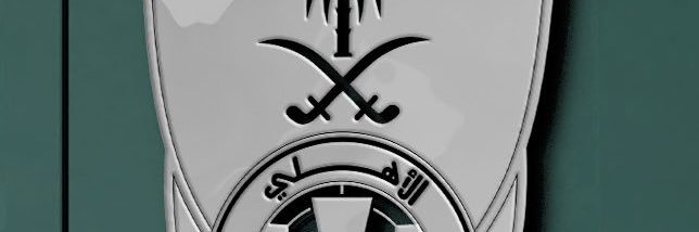 سارة الحربي banner