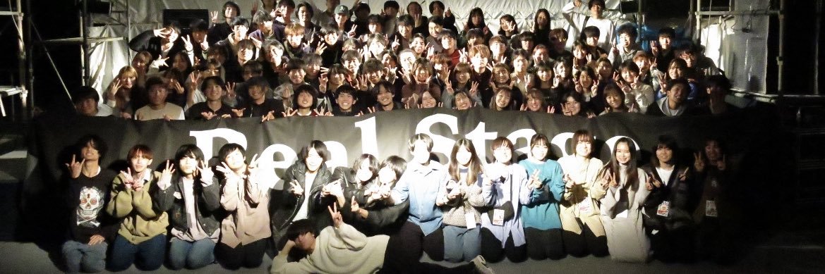 xxtra_jp's profile banner image