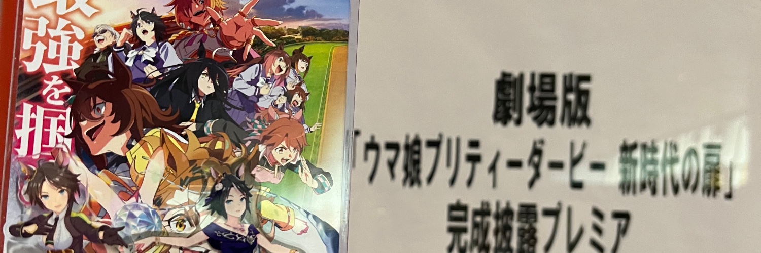 you_8484's profile banner image