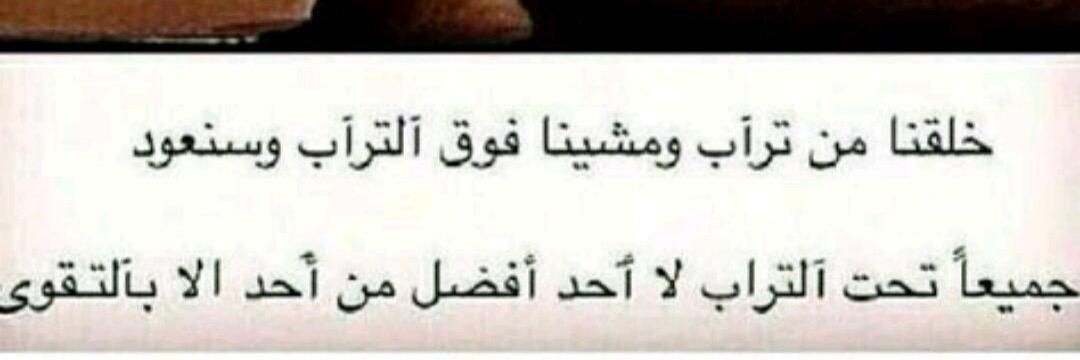 abumohammed331's profile banner image