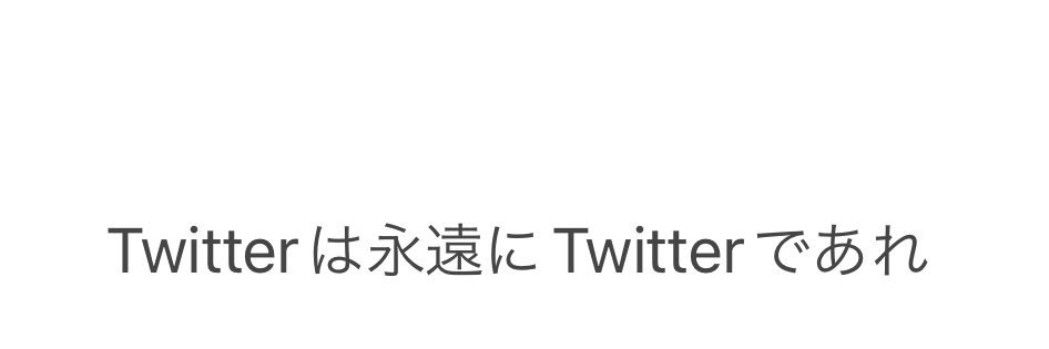 きのこ ぴとみん@🏂要冷蔵❄️低浮上気味 banner