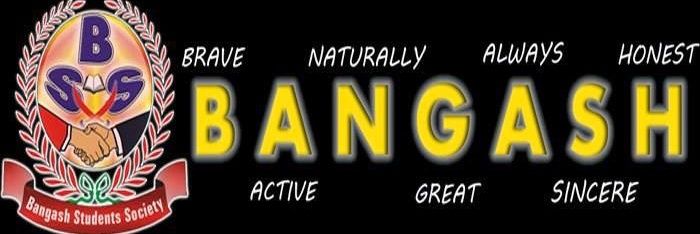 Samadbangash010's profile banner image