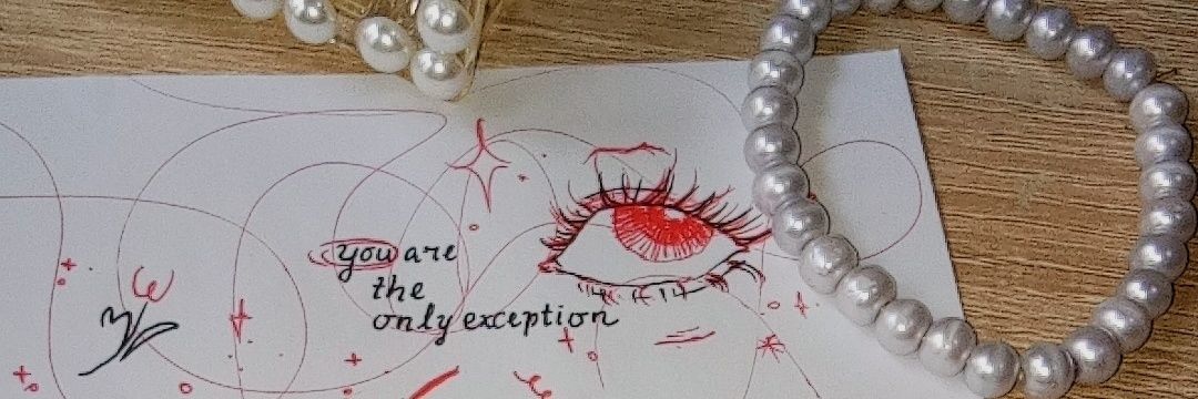 mima banner