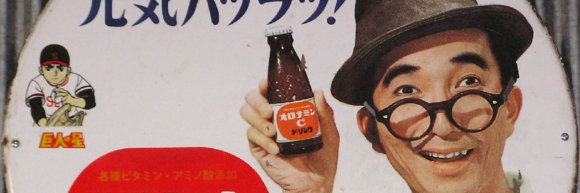 mihimalistda's profile banner image