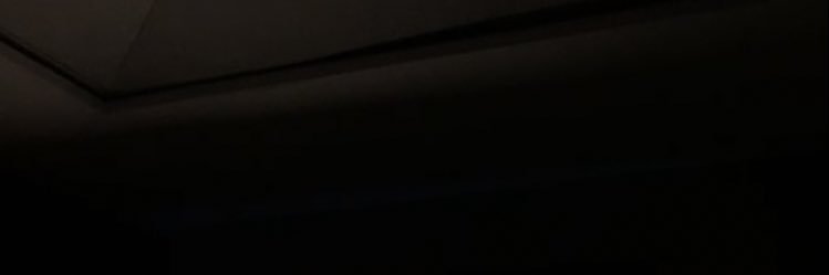 ei banner