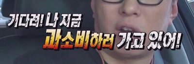 인덕(바이오 확인) banner