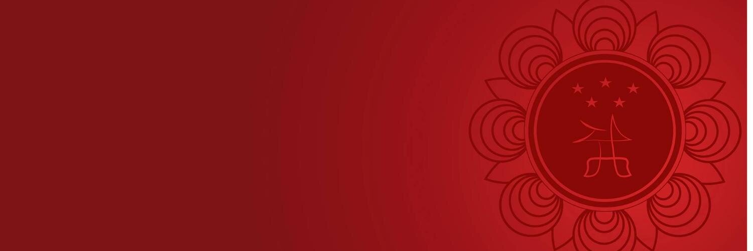 HoHokKungFu's profile banner image