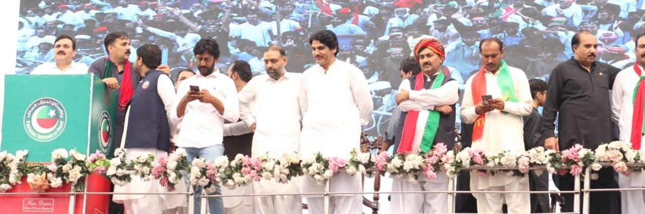 NasrullahAlvi's profile banner image