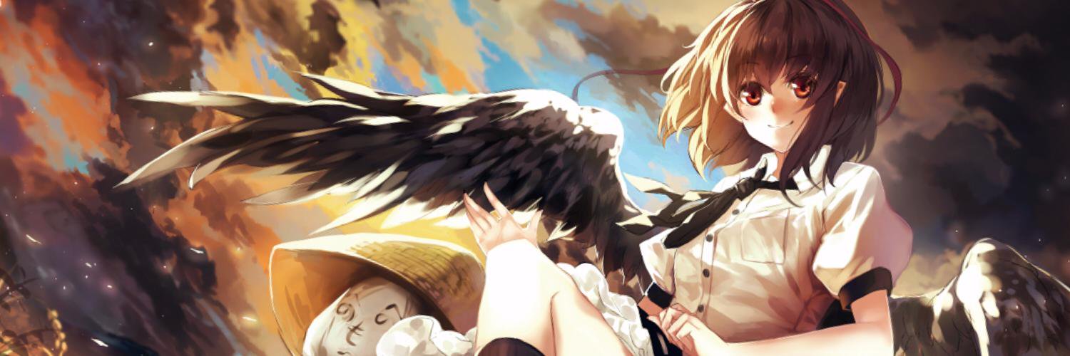 ヘルケバブけん banner