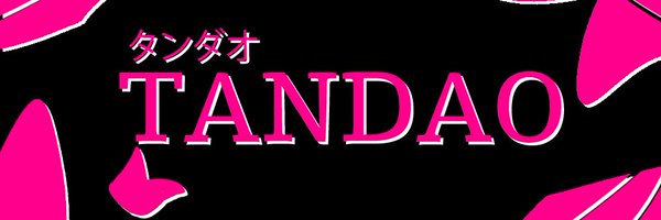 adzyboy29 Profile Banner