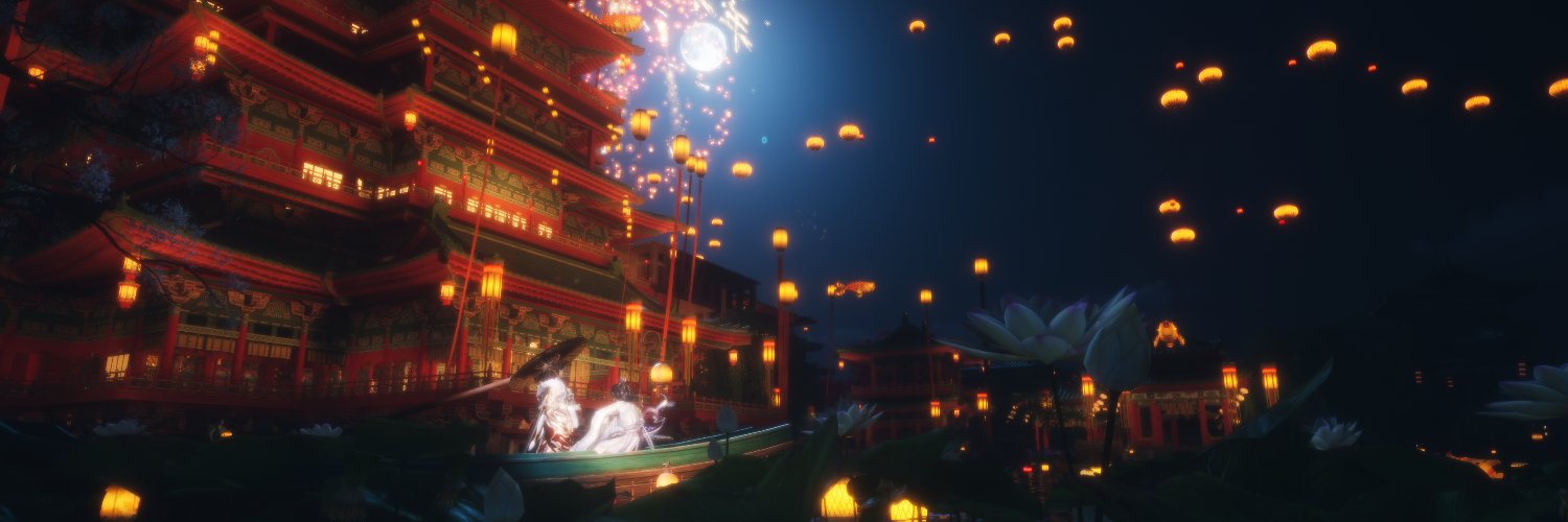scararoth's profile banner image