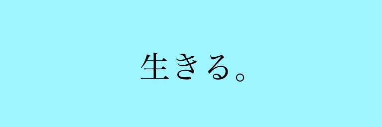 pd_aramo's profile banner image