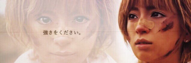 naa910's profile banner image