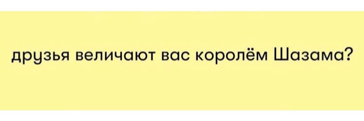 лена дрезина banner