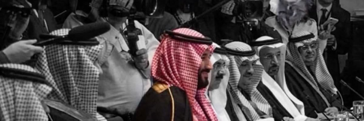 Abdulrahman banner