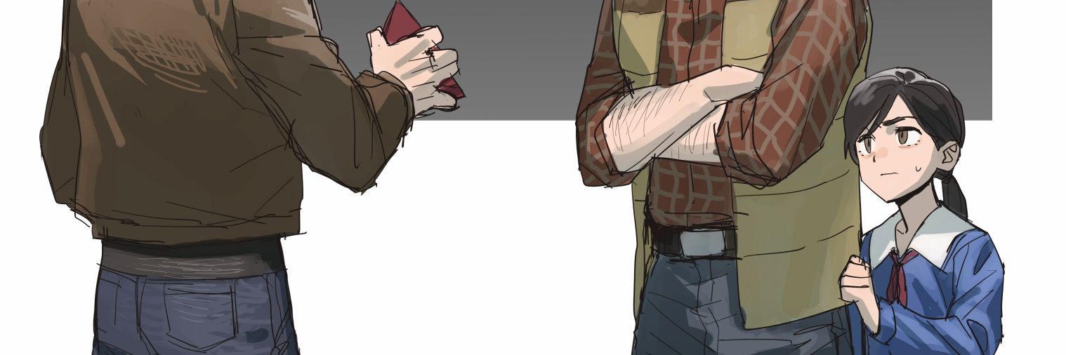 宋's banner