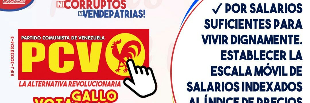 Alejandro82PCV's profile banner image