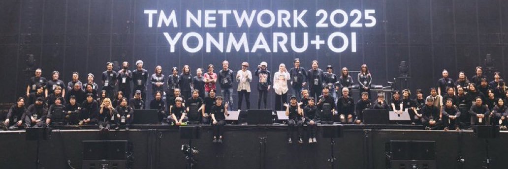 ゆんか～す＆ばす banner