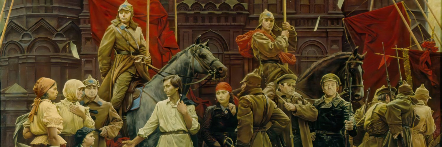 Šurik ⓳⓱☛ =͟͟͞͞☭ banner