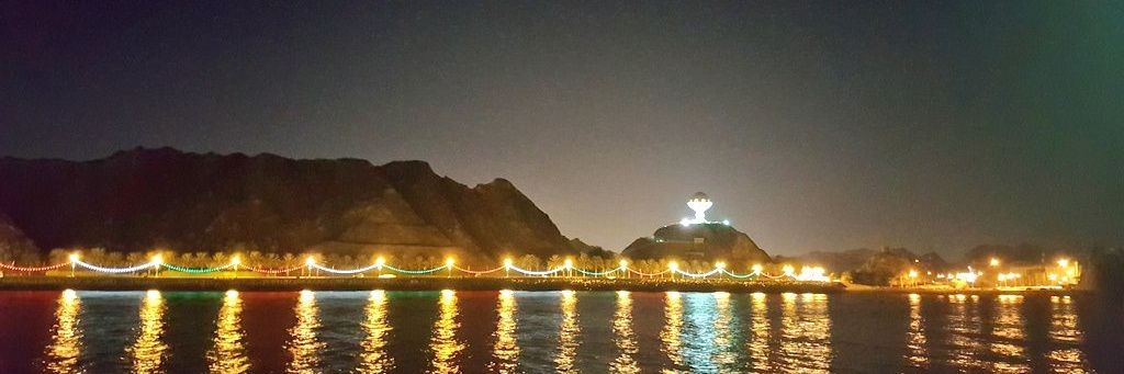AlShuhoumiQasim's profile banner image