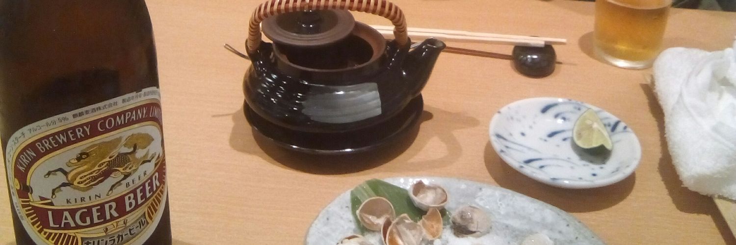森野 banner