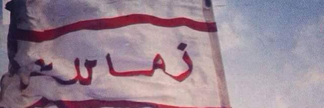 imuhammed9's profile banner image