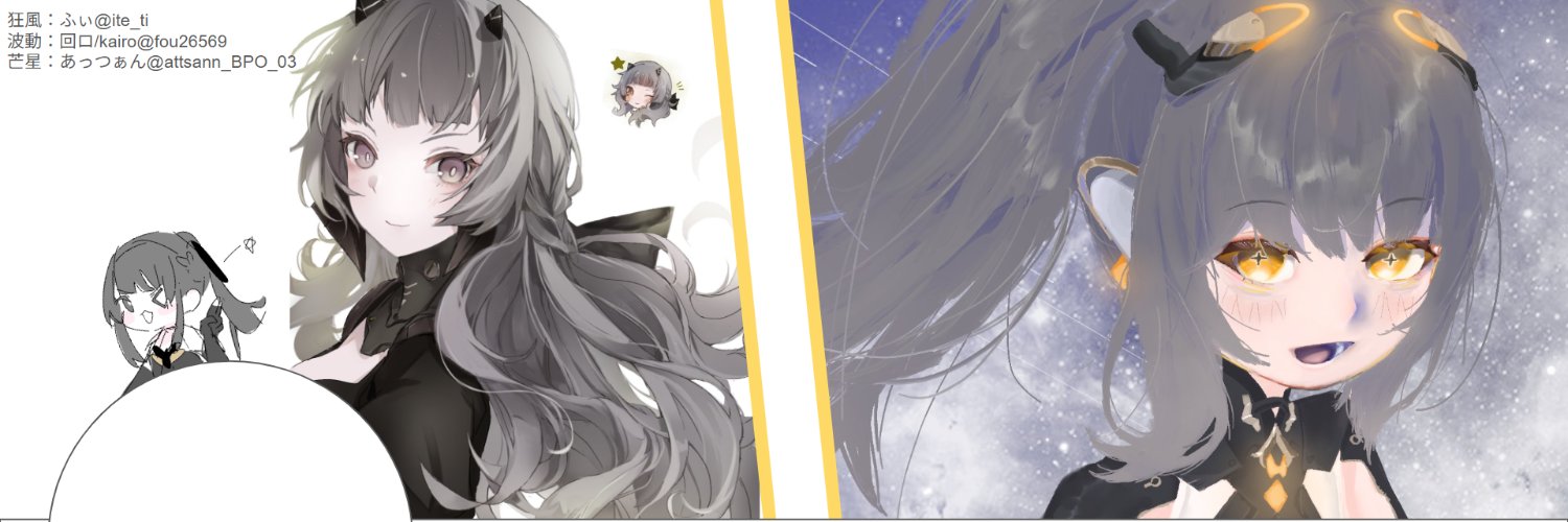︎ ︎modさん banner
