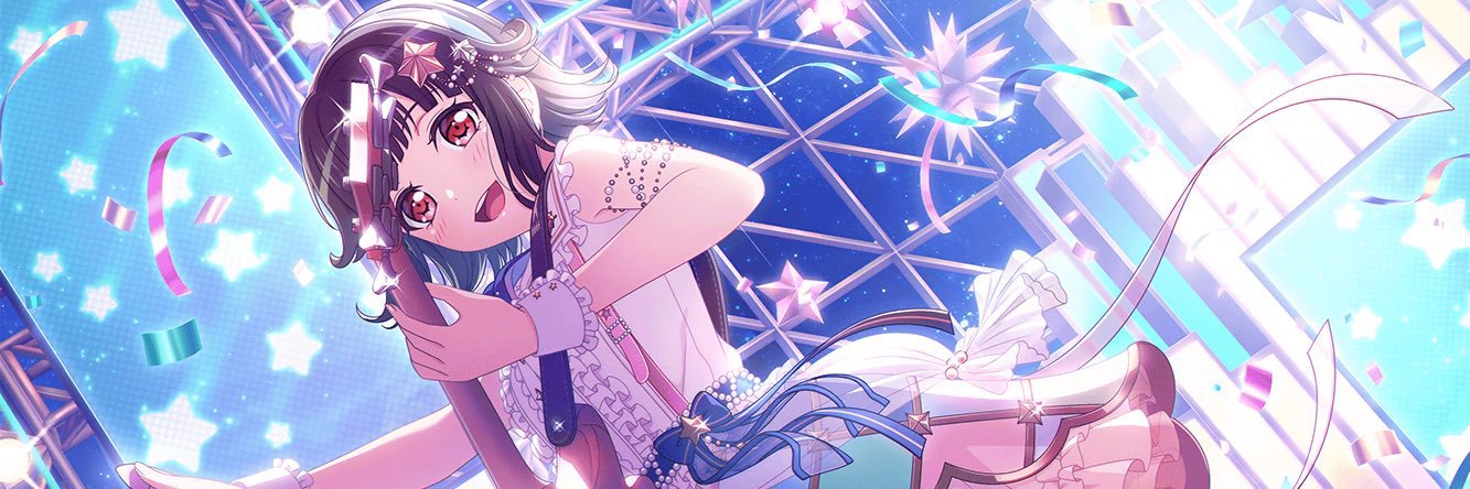 daily Rimirin🍫 * inactive * banner