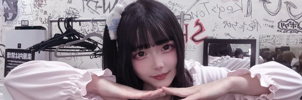 6TKHR_6's profile banner image