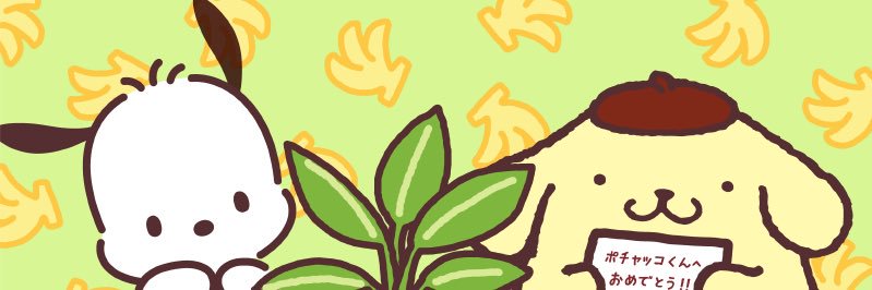 qqquuu's profile banner image