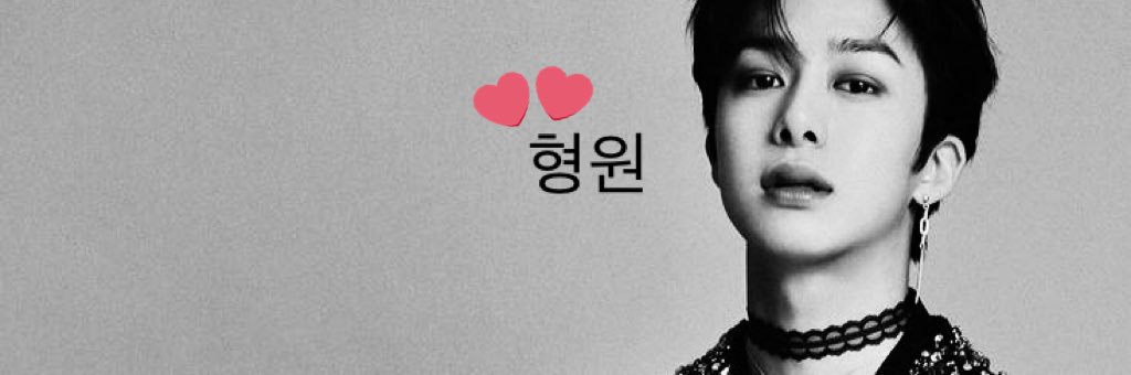 CHAEYANG 채양 ❤︎ banner