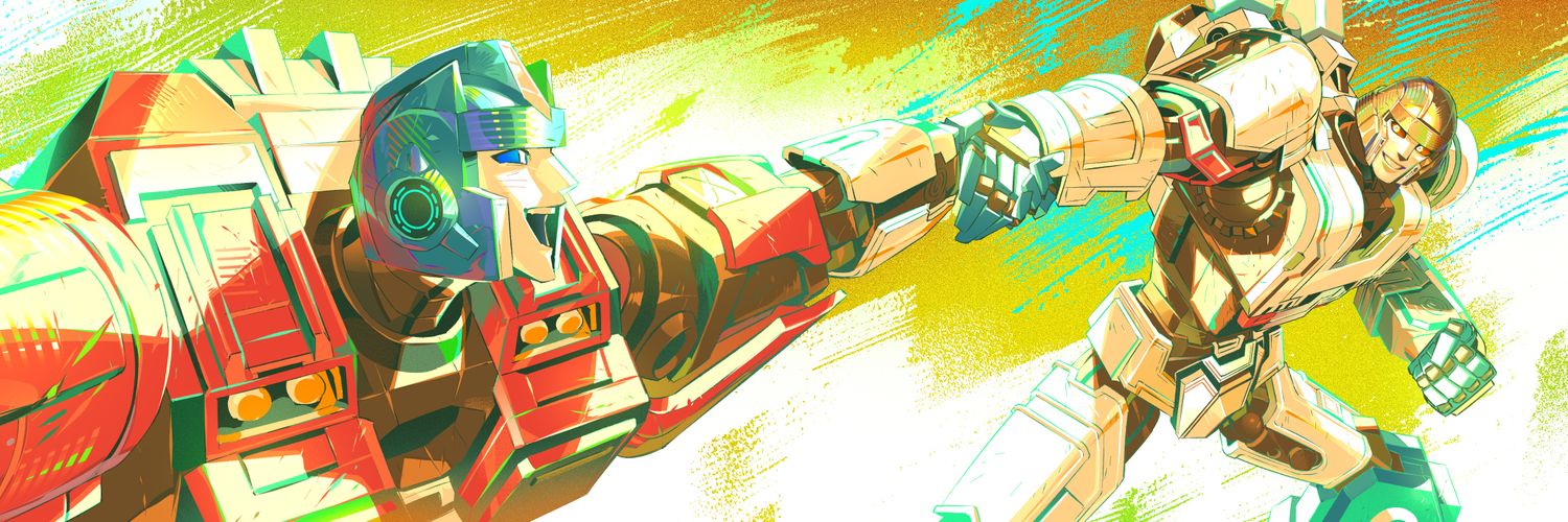 juicer's banner