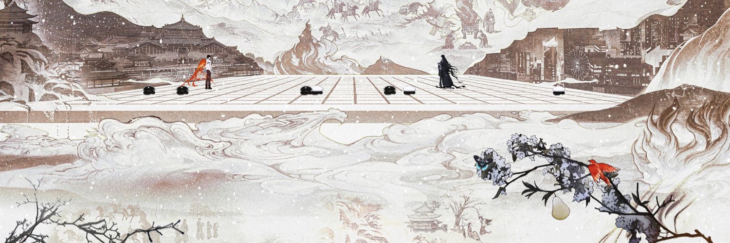 probably ancient evil banner