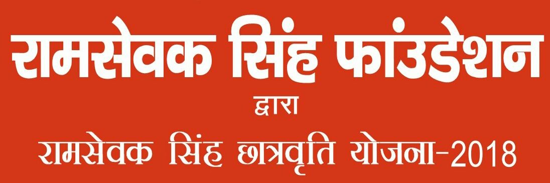 Alokkgopal's profile banner image