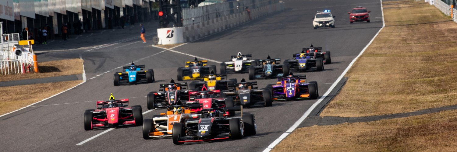 Formula Regional Japanese Championship banner