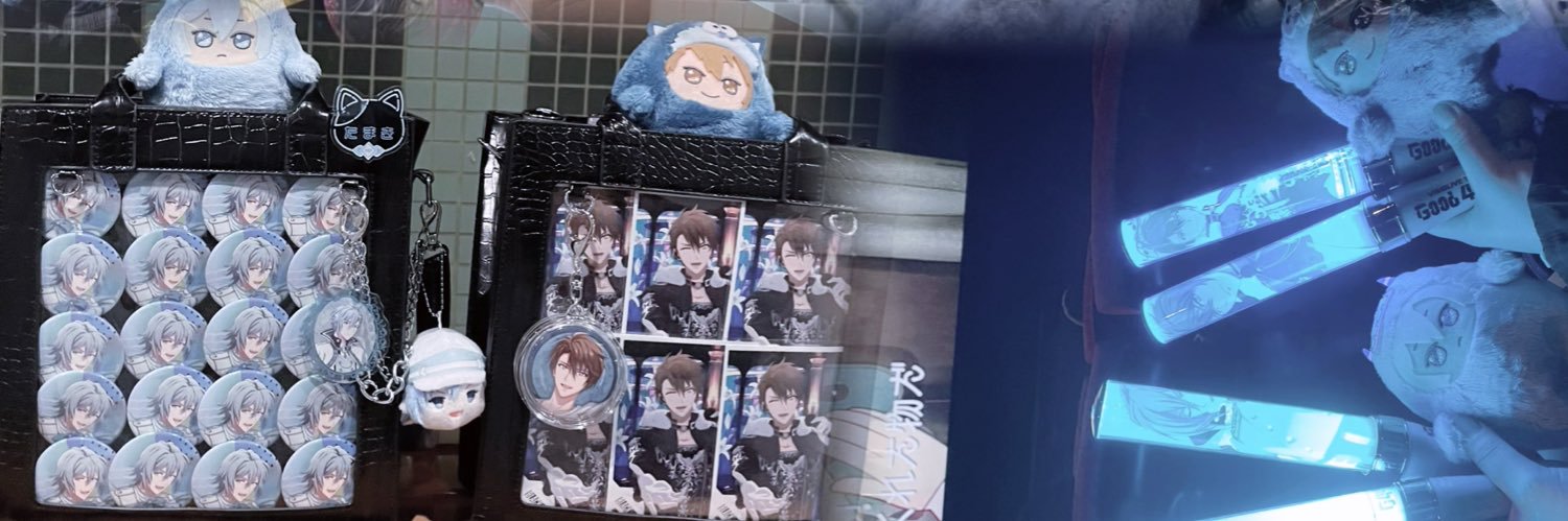 かの banner