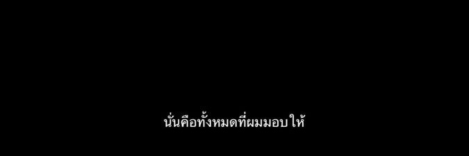 ํ banner