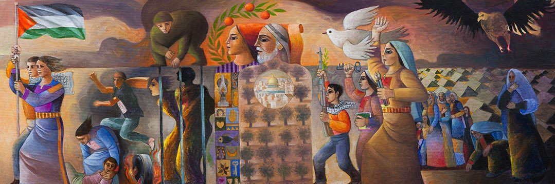 sliman mansour's banner