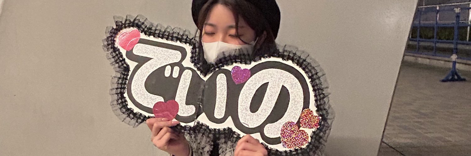 __02ll024's profile banner image