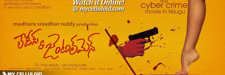 My_Celluloid's profile banner image