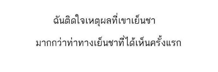 NONGDER💗 banner
