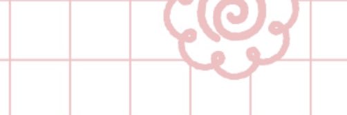 Ss banner