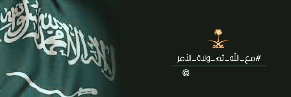 skoon0004's profile banner image
