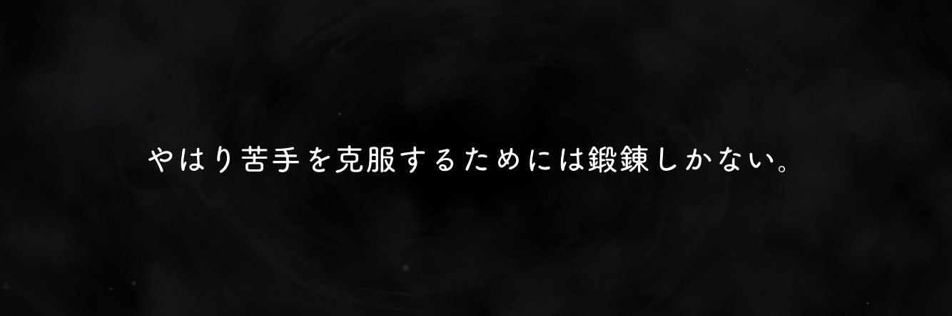milk39mk's profile banner image
