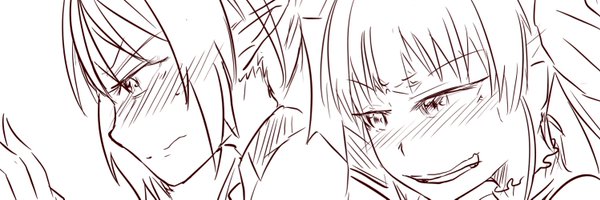 brack_gecko Profile Banner